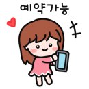다온뷰티샵