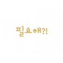 금공인중개사사무소 네이버블로그