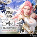 뮤 이미지