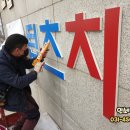 서울텁츠치과 네이버블로그