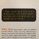 존스커피