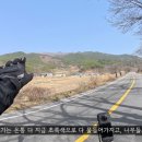 장수휴게매점