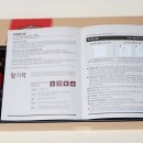 (주)한국인삼공사 고려인삼창 이미지