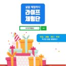 허당로 이미지