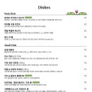 마이리틀와인 이미지