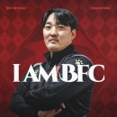 디렉터