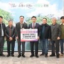 포천축산 이미지