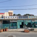 일광이용원 - 기장군 일광로 106-1 | 일광이용원