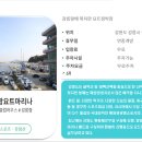 에이치오 이미지