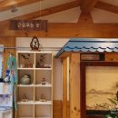 블루스카이 | 파주 한식 서산 꽃게집 언양불고기 간장게장 꽃게탕 먹어본 후기
