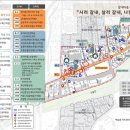 신갈우체국 이미지