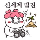 부경상사 이미지