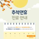 서울에스치과의원 이미지