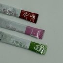 진해구 ⓒ-5 | 진해피부관리:: '예쁨온스킨'에서의 웨딩관리 본식 후기 대만족