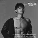 더바디랩PT&필라테스춘천점 이미지