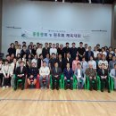 전주대학교 선교신학대학원 이미지