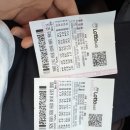 당진종합운동장 테니스장 이미지