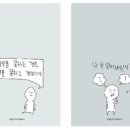 씨메이커주 이미지
