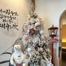 고집돌우럭함덕점 | (내돈내산) 제주 고집돌우럭 함덕점 런치세트 솔직 후기 (웨이팅, 예약, 주차)