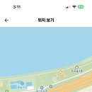잠신중학교 이미지