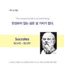 철 학 로 이미지