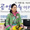 한남대학교 문화예술대학원 이미지