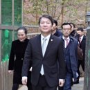 수잔나어린이집 이미지