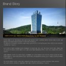 스파앤컨설팅주