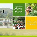 산흥초등학교 이미지