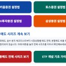 매도