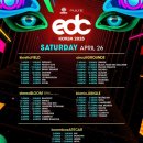 공항길 | edc KOREA 2025 day2 인스파이어 리조트 인천공항 버스 6300번 가는 길 후기