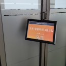 [일잘러의 3종 스킬] 기획력, 문서작성력, 보고법 | 기획·문서작성·보고의 기술_프로일잘러의 3종스킬