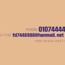 간판디자인신영