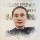 우리건강원 - 익산시 와리3길 55-1 | 우리건강원