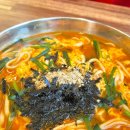 오만국시&김밥