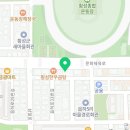 영어회화 중급(주간) 이미지