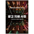 이화여자대학교출판문화원