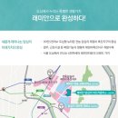 답십리18 이미지