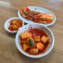반송제2공영주차장 내 다이닝코드