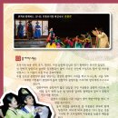 성균소극장 이미지