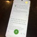 율지3로 | [4박 6일 태국 방콕여행] 율지의 방방콕콕 1일차, 2일차(수완나폼공항,그랜드센트럴포인트라차담리...