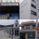 근계1리 이미지