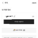 큐비약국 이미지