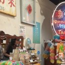 허그도그 이미지