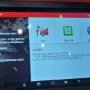 원주밧데리할인매장 이미지