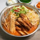 구이영 뼈대있는 가문 이미지