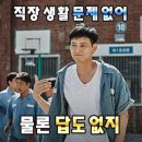 빠아앙 - 해운대구 | 빠아앙