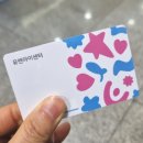 유앤아이센터 2층 이미지