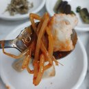 일미해물찜 | 양산맛집 일미활아구, 가족 외식 추천 활아구찜 푸짐한 한 끼 후기