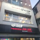 원마루시장 이미지